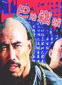 69日韩